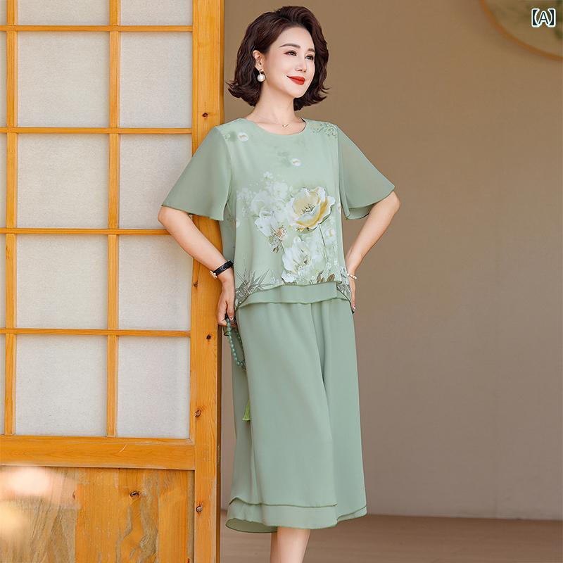レディース ファッション おしゃれ 春夏 秋 冬 大人 上品 高級 マダム ミス ミセス プレゼント ママ 夏 おしゃれスーツ 女性 夏 シフォンシャツ パンツ スカート ツーピース スーツ|YKC8