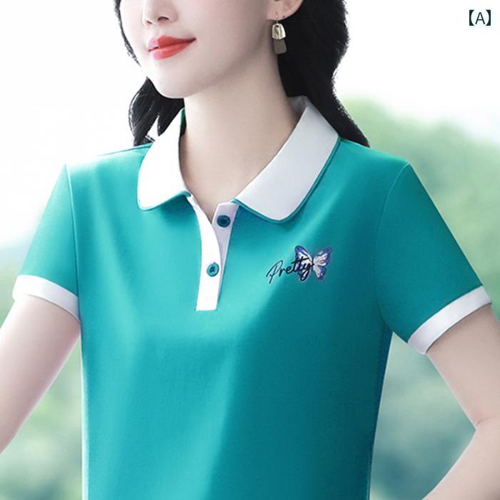 レディース ファッション おしゃれ 春夏 秋 冬 大人 上品 高級 マダム ミス ミセス プレゼント 綿 ストレート ショルダー ポロシャツ 半袖 夏 多機能 ファッション スリム 快適 肌 優しい T シャツ 女性|YKC8