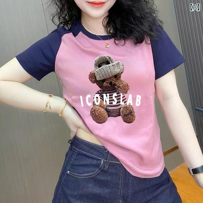 レディース ファッション おしゃれ 春夏 秋　冬 大人 上品 高級 マダム ミス ミセス プレゼント 厳選　生地　レイヤリング　シャツ　カジュアル　ラグラン　半袖　T　シャツ　レディース新　スタイル　ストレート　ショルダー　トップス　スリムフィット　インナーウェア｜YKC8