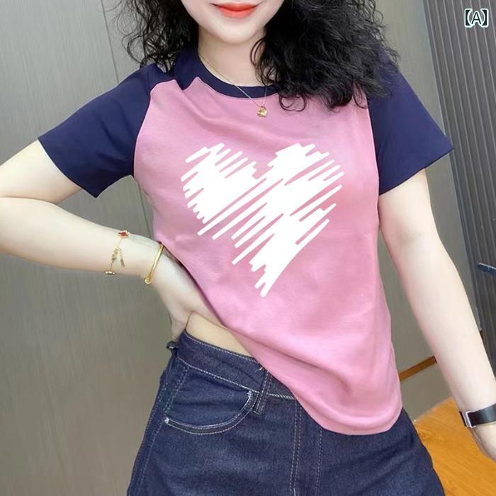 レディース ファッション おしゃれ 春夏 秋 冬 大人 上品 高級 マダム ミス ミセス プレゼント 夏 女性用お姫様 コントラスト カラー ラグラン 半袖 T シャツ 着る 綿 スリミング半袖 シャツ|YKC8