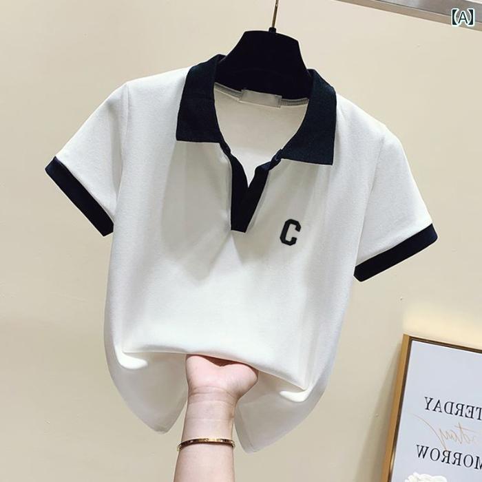 レディース ファッション おしゃれ 春夏 秋 冬 大人 上品 高級 マダム ミス ミセス プレゼント 夏 コントラスト カラー 文字 T シャツ トップス レディースファッション POLO 襟 スプライシング 多目的 ボトムス|YKC8