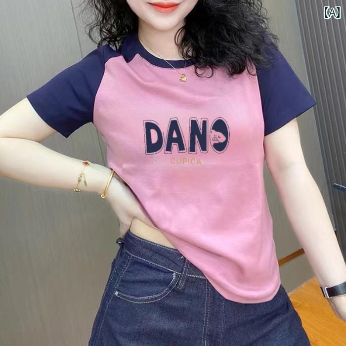 レディース ファッション おしゃれ 春夏 秋　冬 大人 上品 高級 マダム ミス ミセス プレゼント 軽量　精巧　仕上がり　綿　ラグラン　カジュアル　半袖　T　シャツ　ストレート　ショルダー　トップス　スリムフィット　スリミング　インナーウェア｜YKC8