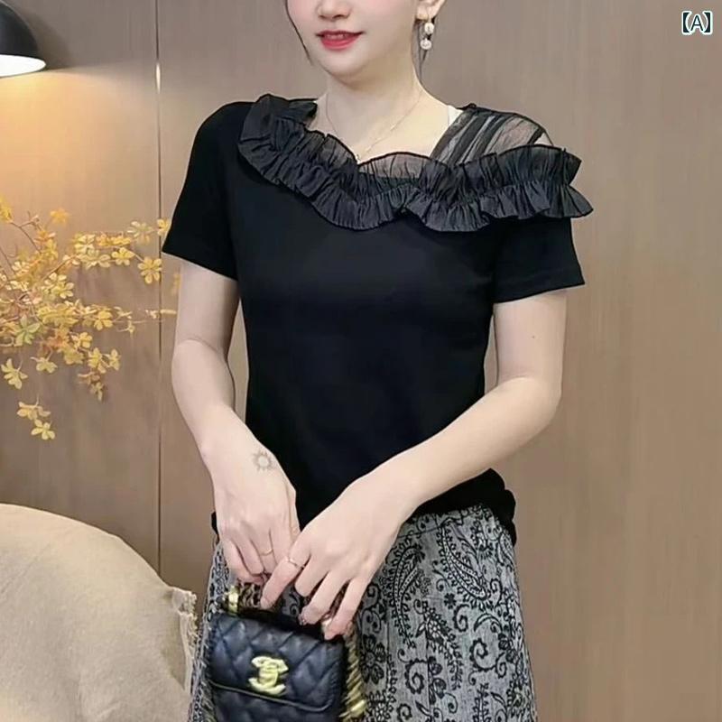 レディース ファッション おしゃれ 春夏 秋 冬 大人 上品 高級 マダム ミス ミセス プレゼント 軽量 贅沢フリル オフショルダー スリムトップス 女性用 夏 T シャツスモール シャツ|YKC8