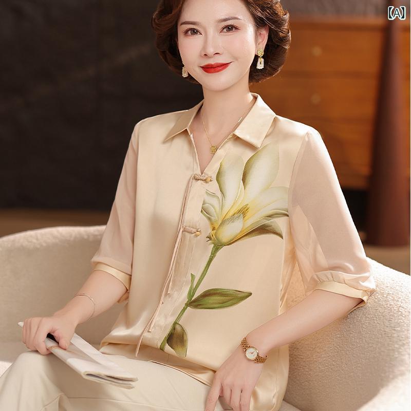 レディース ファッション おしゃれ 春夏 秋　冬 大人 上品 高級 マダム ミス ミセス プレゼント 　母　春夏　シフォンブラウス　西洋　トップ　高齢女性　服　七分袖　T　シャツ｜YKC8