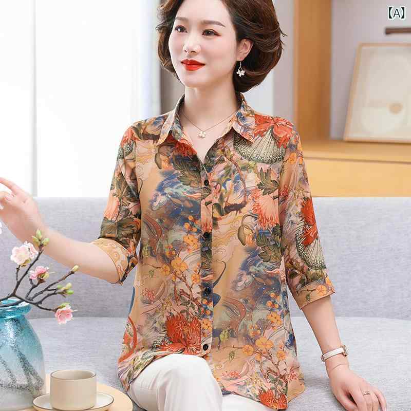 レディース ファッション おしゃれ 春夏 秋 冬 大人 上品 高級 マダム ミス ミセス プレゼント 母 夏 シフォンシャツ 女性 薄手 カーディガン トップス 半袖 夏服 日焼け防止|YKC8