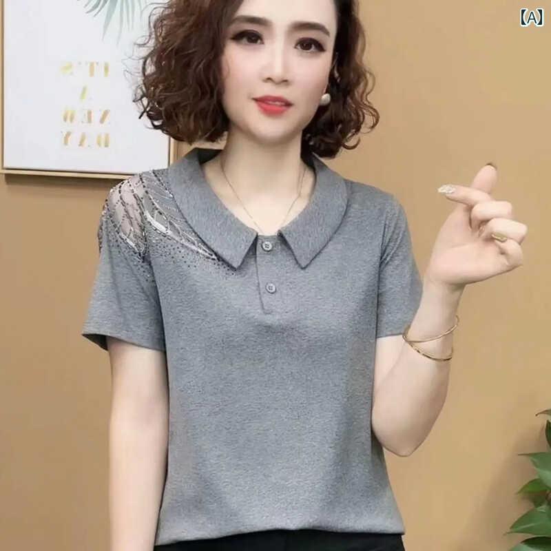 レディース ファッション おしゃれ 春夏 秋 冬 大人 上品 高級 マダム ミス ミセス プレゼント ファッション レディースカジュアル ママ 夏服 ゆったり 折り返し 半袖 ブラウス T シャツ 洋風|YKC8