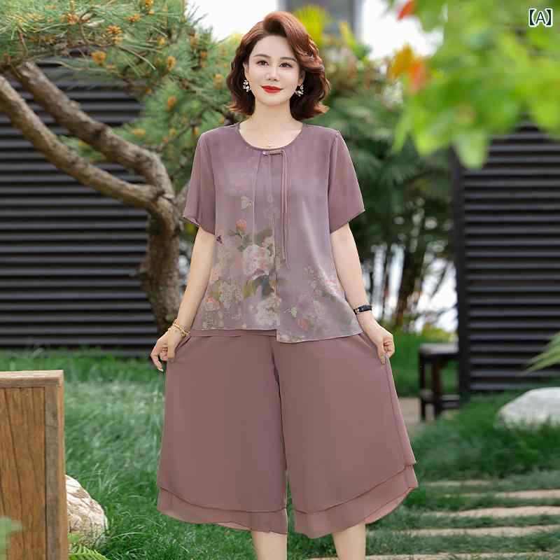 レディース ファッション おしゃれ 春夏 秋　冬 大人 上品 高級 マダム ミス ミセス プレゼント 夏　シフォンシャツ　女性　T　シャツ　半袖　トップス　ワイド　レッグ　パンツ　スカート　ツーピース　スーツ｜YKC8