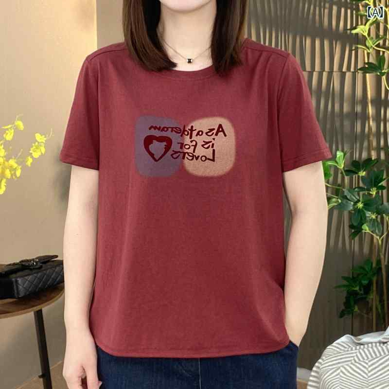 レディース ファッション おしゃれ 春夏 秋 冬 大人 上品 高級 マダム ミス ミセス プレゼント 女性 ファッション ゆったり スリム T シャツ 半袖 シャツ ママ 夏服 スタイルトップス|YKC8
