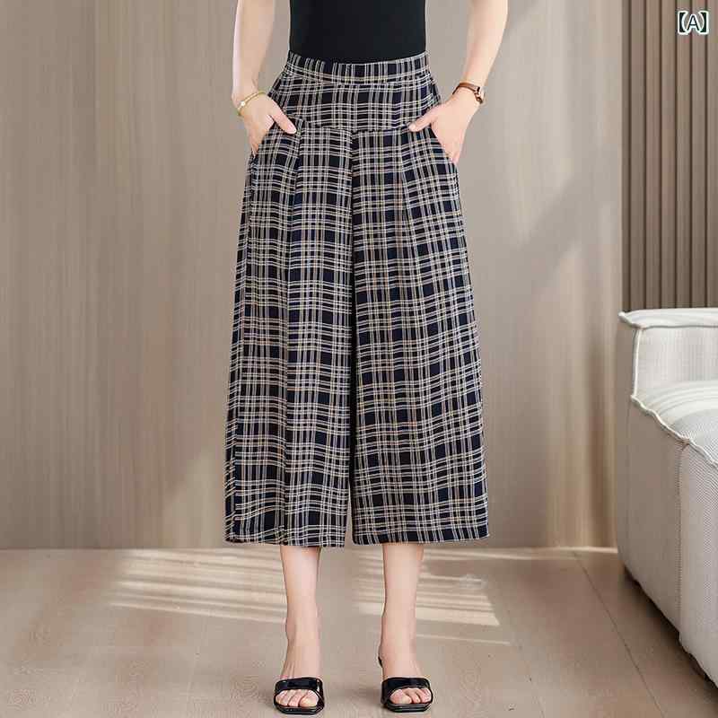 レディース ファッション おしゃれ 春夏 秋　冬 大人 上品 高級 マダム ミス ミセス プレゼント 夏　薄手　ママ　コットン　キュロット　ゆったり　大きいサイズ　クロップドパンツ　ワイド　レッグ　パンツ　人工　コットン　カジュアル　パンツ｜YKC8