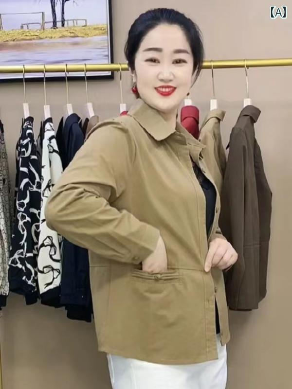 レディース ファッション おしゃれ 春夏 秋 冬 大人 上品 高級 マダム ミス ミセス プレゼント 初秋 ファッション 長袖 トップス ママ 大きいサイズ ゆったり カジュアル 快適 薄手 コート|YKC8