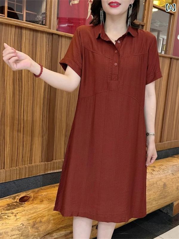 レディース ファッション おしゃれ 春夏 秋 冬 大人 上品 高級 マダム ミス ミセス プレゼント 夏無地カジュアル ドレス ママ ドレス スタイリッシュ 大きいサイズ ゆったり スリム ロング スカート|YKC8