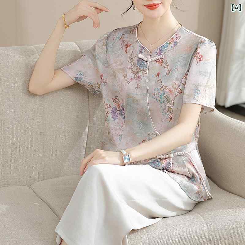 レディース ファッション おしゃれ 春夏 秋 冬 大人 上品 高級 マダム ミス ミセス プレゼント ママ 夏服 スーツ 女性 半袖 トップス ワイド レッグ パンツ ツーピース スーツ|YKC8