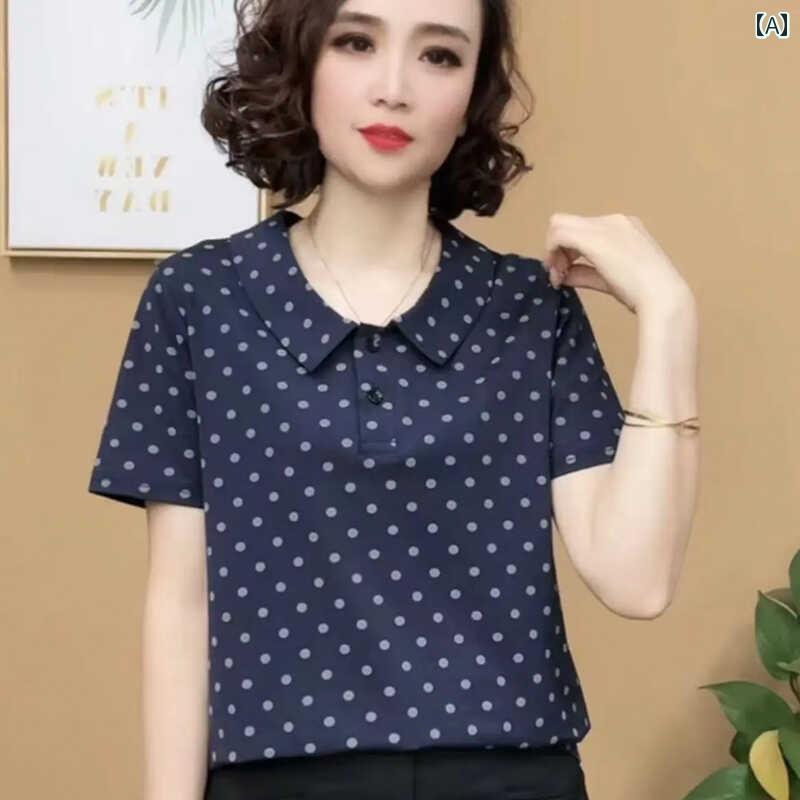 レディース ファッション おしゃれ 春夏 秋 冬 大人 上品 高級 マダム ミス ミセス プレゼント ファッション 婦人服 ファッション 半袖 ゆったり シャツ 母 夏服 服 T シャツ|YKC8