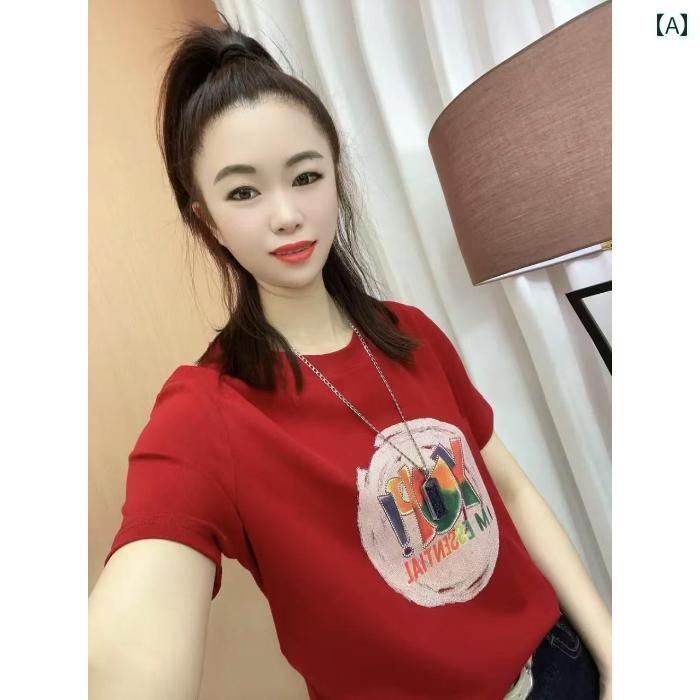 レディース ファッション おしゃれ 春夏 秋　冬 大人 上品 高級 マダム ミス ミセス プレゼント 綿　ファッション　プリント　ホット　レディース　T　シャツ　　ゆったり　ハイエンド　ビッグ　ハイウエスト　ショルダー　T　シャツ　トップ｜YKC8