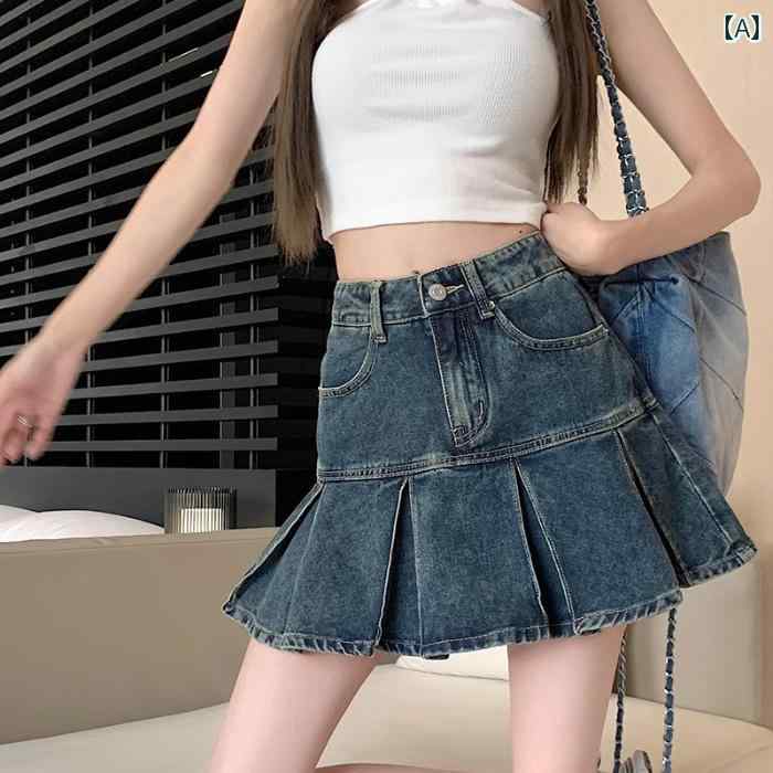レディース ファッション おしゃれ 春夏 秋　冬 大人 上品 高級 マダム ミス ミセス プレゼント レディース　ハイウエスト　デニムスカート　夏　スタイル　韓国　快適　ハイウエスト　お腹　カバー　スリミング　aライン　プリーツスカート｜YKC8