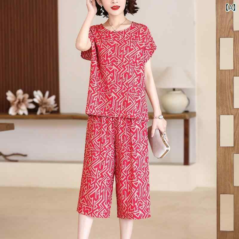 レディース ファッション おしゃれ 春夏 秋 冬 大人 上品 高級 マダム ミス ミセス プレゼント 母 夏 綿 スーツ 痩せた 女性 アウター 人工 綿 ホーム 服 半袖 パジャマ ツーピース スーツ|YKC8