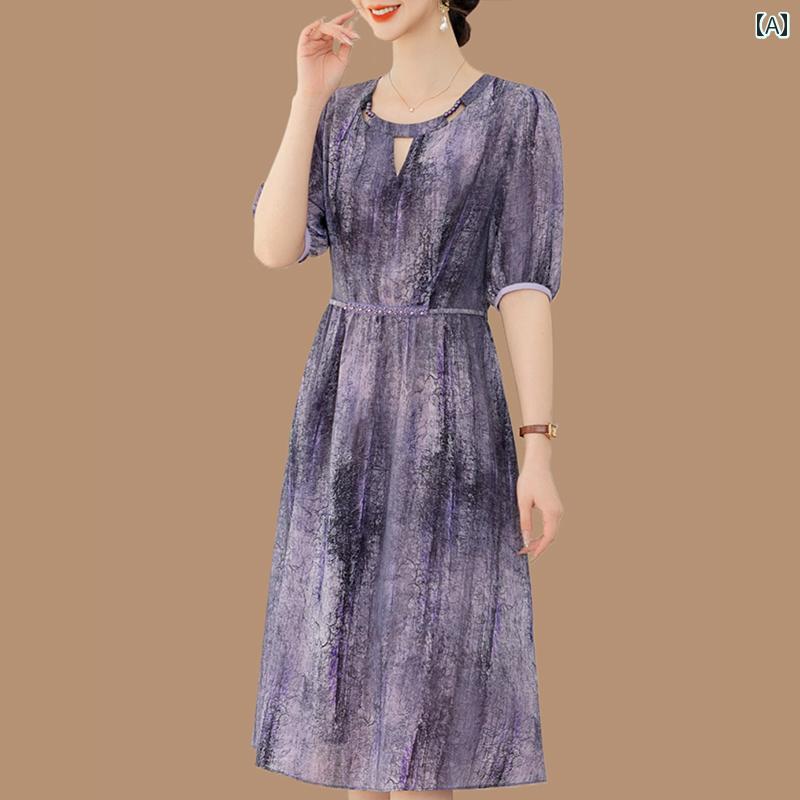 レディース ファッション おしゃれ 春夏 秋　冬 大人 上品 高級 マダム ミス ミセス プレゼント 若々しい夏　ドレス　女性　ドレス　エレガント　高齢女性　半袖　シフォン　ロング　スカート
