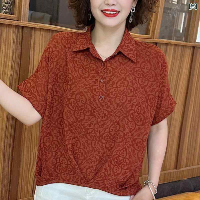 レディース ファッション おしゃれ 春夏 秋 冬 大人 上品 高級 マダム ミス ミセス プレゼント 夏 半袖 T シャツ のお母さん レディース小さい シャツ スタイリッシュ シャツ ゆったり スリムトップス|YKC8
