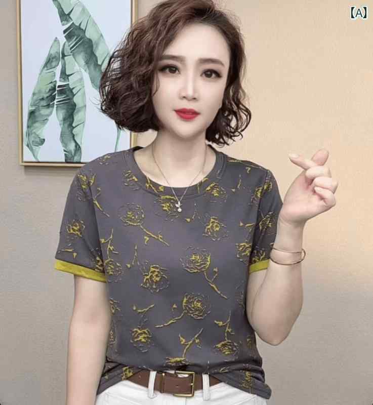 レディース ファッション おしゃれ 春夏 秋　冬 大人 上品 高級 マダム ミス ミセス プレゼント 婦人服　母　夏　半袖　T　シャツ小　シャツ　洋風　ファッション　ゆったり　トップス｜YKC8