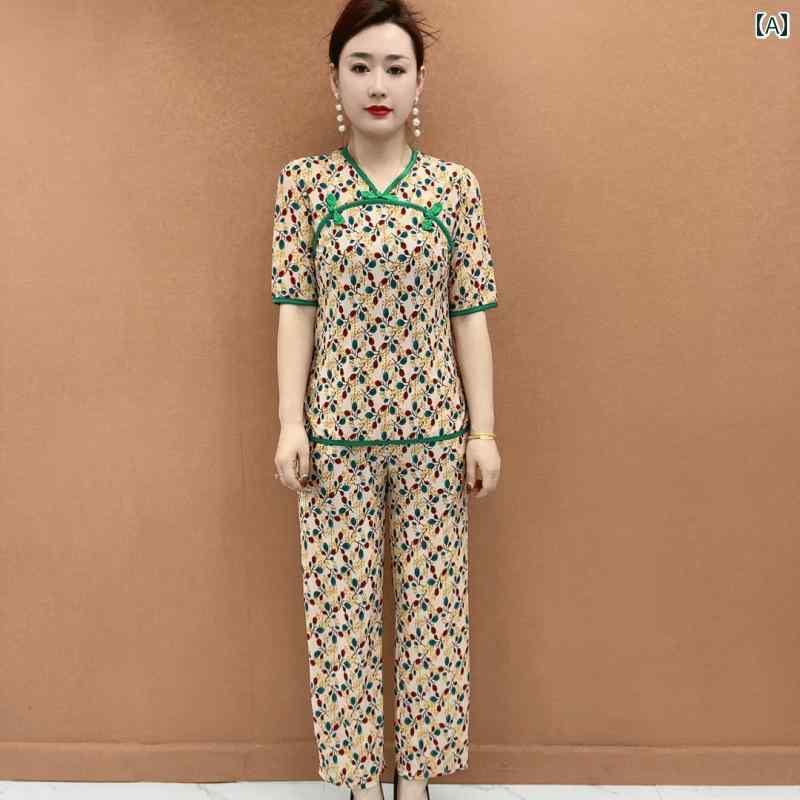 レディース ファッション おしゃれ 春夏 秋　冬 大人 上品 高級 マダム ミス ミセス プレゼント ファッションお母さん女性　夏服　花柄半袖　トップス　パンツ　エスニックツーピース　スーツ｜YKC8 28,155円