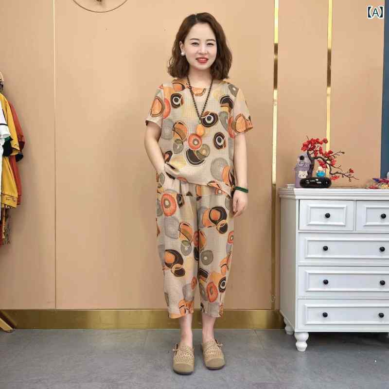 レディース ファッション おしゃれ 春夏 秋 冬 大人 上品 高級 マダム ミス ミセス プレゼント ママ 夏 スーツ 綿 麻 半袖 おしゃれ 大きいサイズ ゆったり 薄手 通気性 女性用 夏 ツーピース スーツ|YKC8
