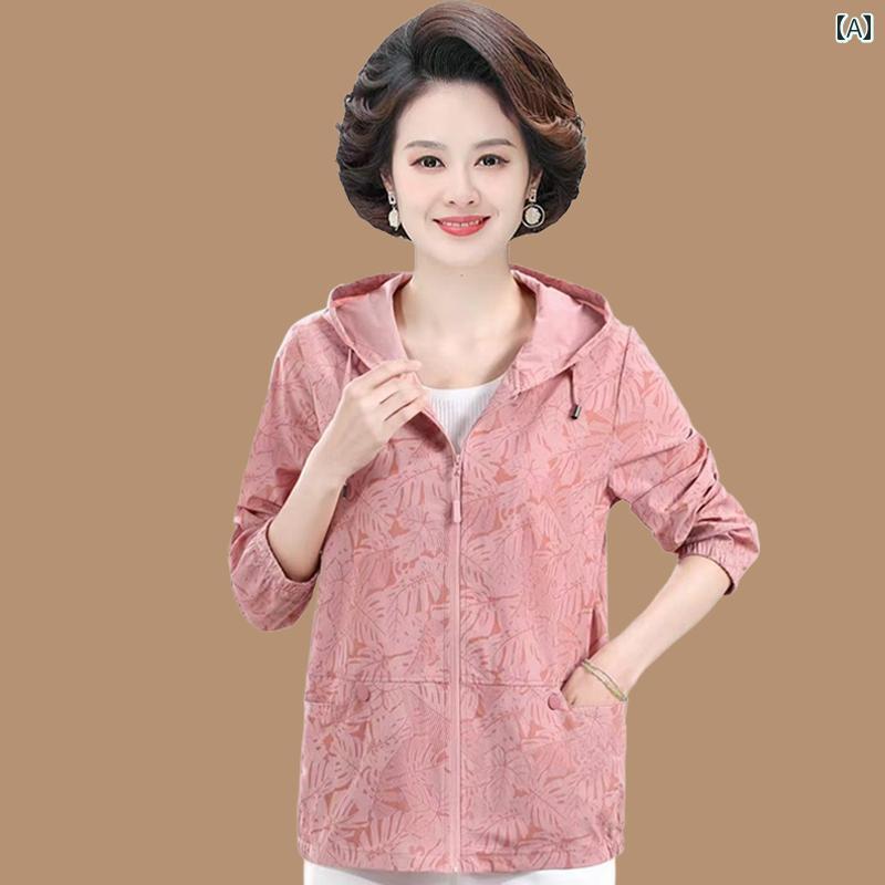 レディース ファッション おしゃれ 春夏 秋　冬 大人 上品 高級 マダム ミス ミセス プレゼント ママ　夏　日焼け防止　服　通気性　長袖　女性　夏　スタイリッシュ　ゆったり　　日焼け防止　服　ジャケット｜YKC8