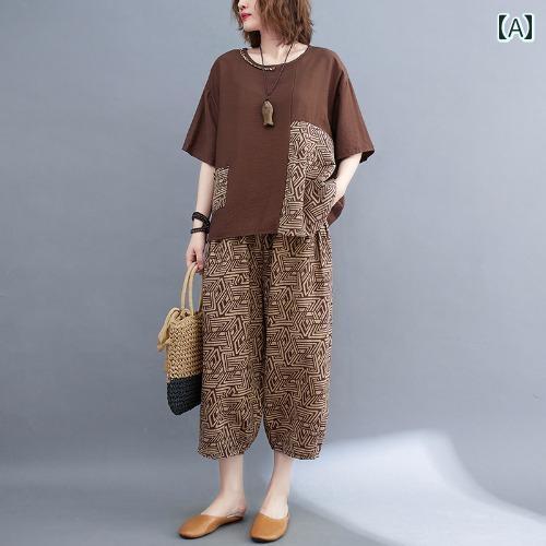 レディース ファッション おしゃれ 春夏 秋 冬 大人 上品 高級 マダム ミス ミセス プレゼント ママ 夏服 婦人服おばあちゃん 夏 スタイル 半袖 トップス 綿 麻 ツーピース スーツ|YKC8