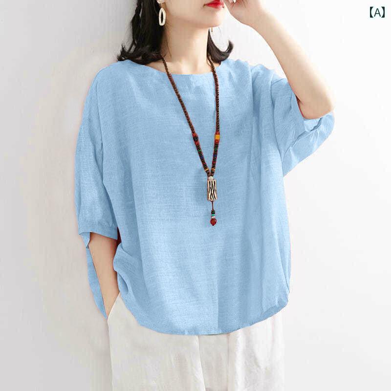 レディース ファッション おしゃれ 春夏 秋　冬 大人 上品 高級 マダム ミス ミセス プレゼント 100　%　コットン　夏　レディース　服　半袖　T　シャツ　レディース　ゆったり　快適　ミドルエイジ　トップス