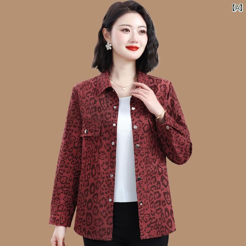 レディース ファッション おしゃれ 春夏 秋 冬 大人 上品 高級 マダム ミス ミセス プレゼント 母 春 秋 カーディガン ショート コート 女性 スタイリッシュ 女性 長袖 シャツ ゆったり スリム トップ|YKC8