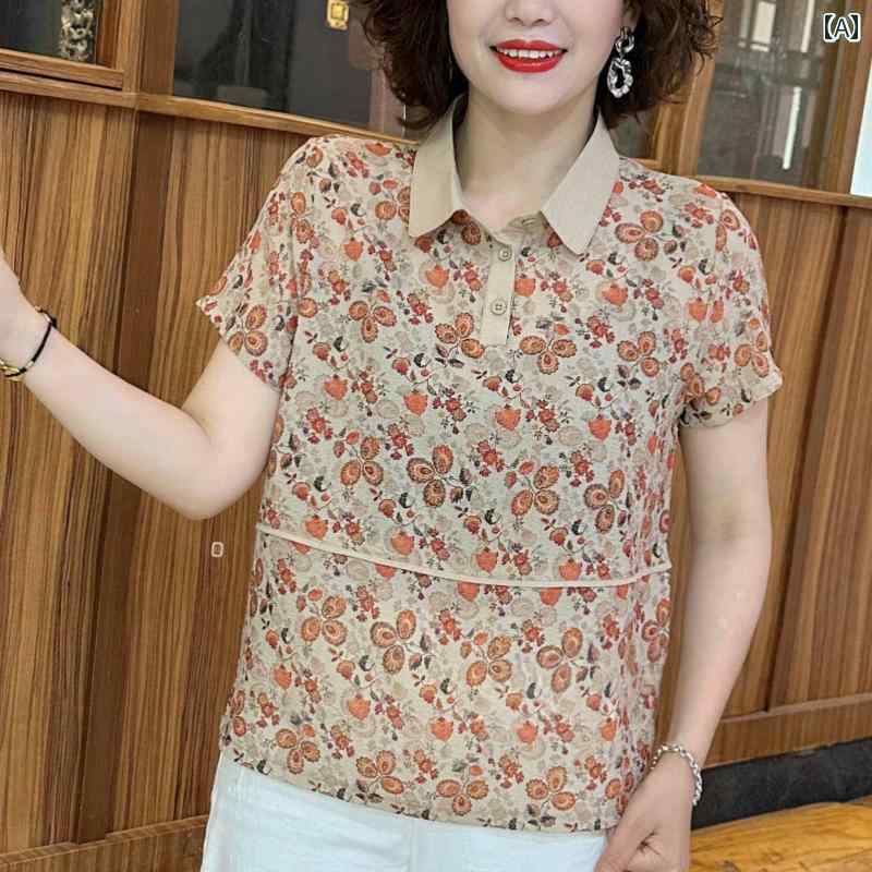レディース ファッション おしゃれ 春夏 秋　冬 大人 上品 高級 マダム ミス ミセス プレゼント 夏　ママ　夏　半袖　T　シャツ　女性　シャツ　おしゃれ　ゆったり　スリムトップス｜YKC8