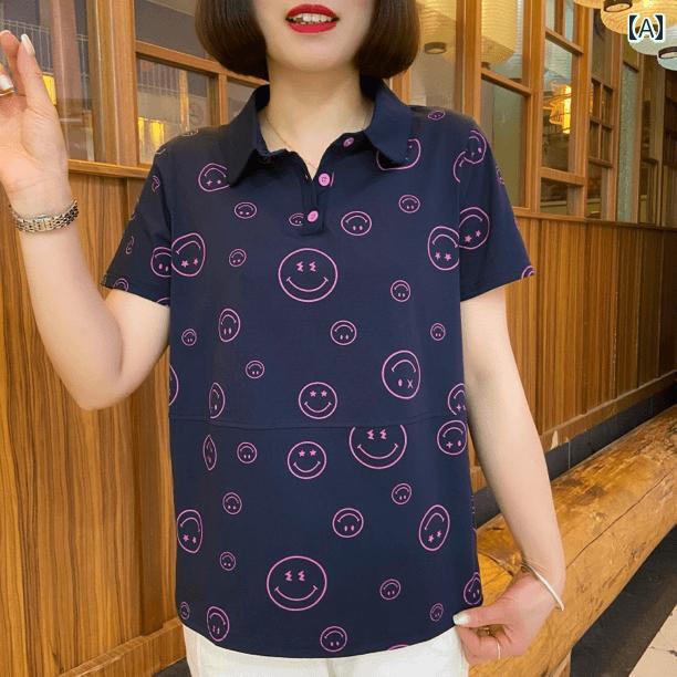 レディース ファッション おしゃれ 春夏 秋 冬 大人 上品 高級 マダム ミス ミセス プレゼント 夏 半袖 T シャツ のお母さん レディース小さい シャツ おしゃれスリム スタイリッシュ 若々しい トップス|YKC8
