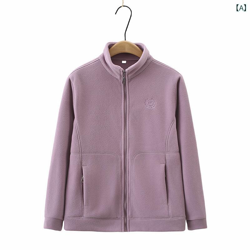 レディース ファッション おしゃれ 春夏 秋　冬 大人 上品 高級 マダム ミス ミセス プレゼント 女性　母　フリースジャケット　春　秋服　トップス　おばあちゃん春服　おしゃれフリースジャケット｜YKC8