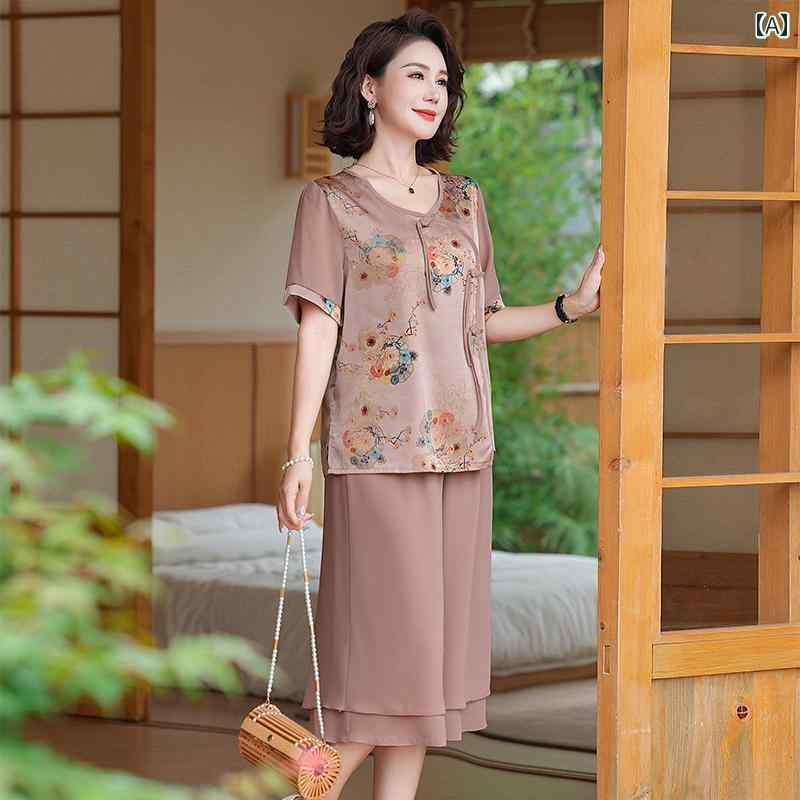レディース ファッション おしゃれ 春夏 秋 冬 大人 上品 高級 マダム ミス ミセス プレゼント ママ 夏服 スーツ トップス 女性 半袖 T シャツシフォンシャツ|YKC8