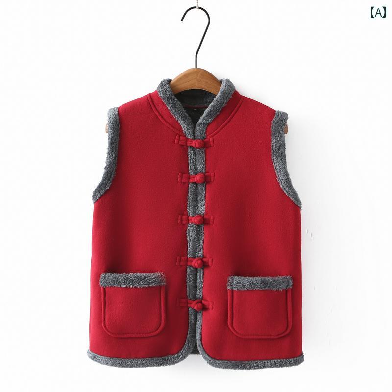 レディース ファッション おしゃれ 春夏 秋　冬 大人 上品 高級 マダム ミス ミセス プレゼント マザー　ベスト　フリース　秋　冬　コート　裏起毛　厚手　暖かい　女性　ベスト｜YKC8