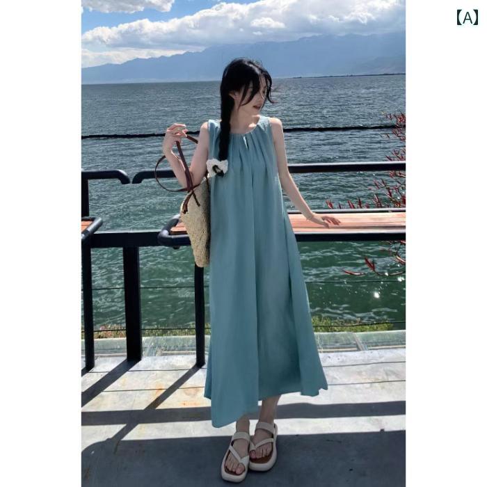 レディース ファッション おしゃれ 春夏 秋 冬 大人 上品 高級 マダム ミス ミセス プレゼント フレンチ スカート 海辺 休日ドレス 女性 夏 ゆったり ノースリーブベスト スカート aラインロング スカート|YKC8