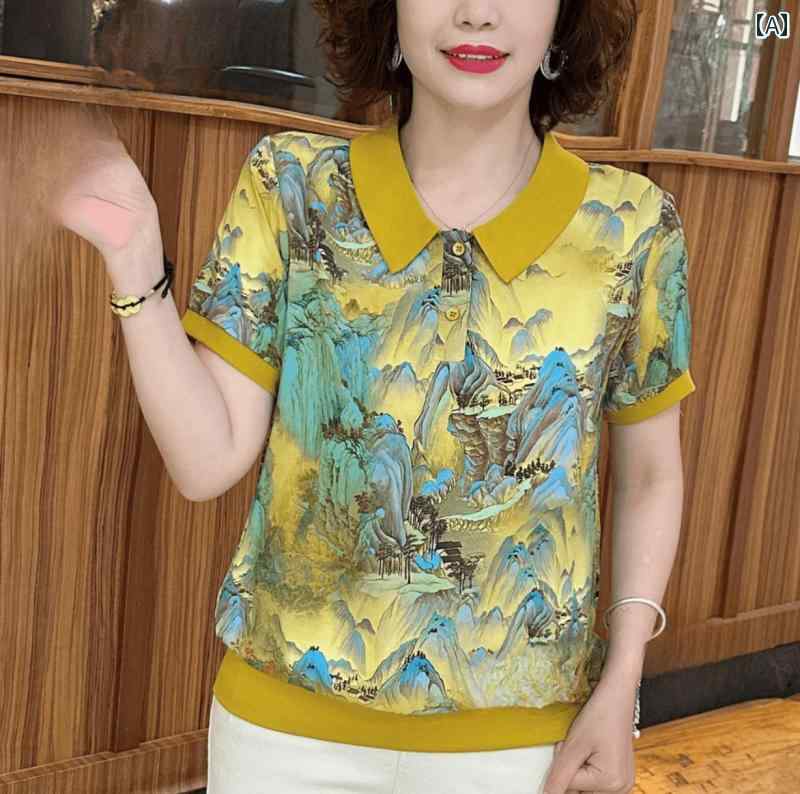 レディース ファッション おしゃれ 春夏 秋　冬 大人 上品 高級 マダム ミス ミセス プレゼント おしゃれ水墨画襟ワンピース　半袖　夏　おしゃれ　ゆったり　お腹　カバー　カジュアル　T　シャツ