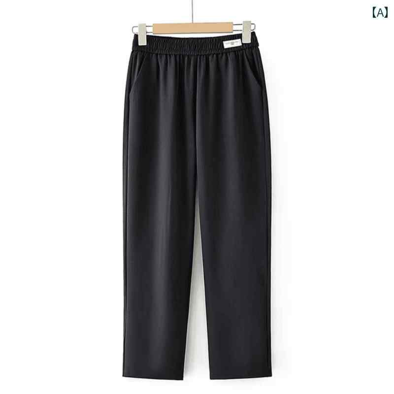 レディース ファッション おしゃれ 春夏 秋　冬 大人 上品 高級 マダム ミス ミセス プレゼント 母　夏　薄手　ズボン　女性　ゆったり　カバーカジュアル　パンツ　　夏　九分丈　パンツ｜YKC8