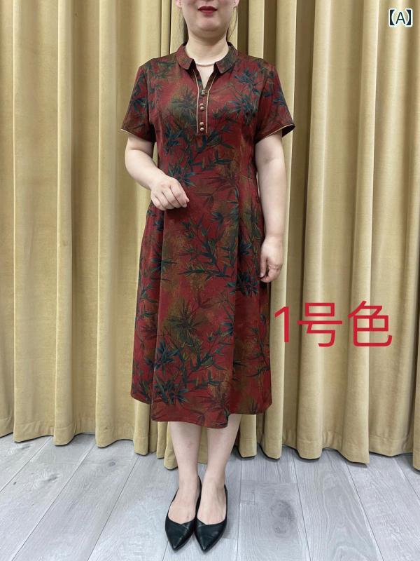 レディース 流行り物 今めかしい 春夏 秋 冬 成年者 窈窕たる 飛び切り 御家様 為損ない 亭主持ち 差し上げ物 成人女性服 御っ母さん スコート 夏型 今めかしい 質 馬鹿でかい大きさ か細い 衣装