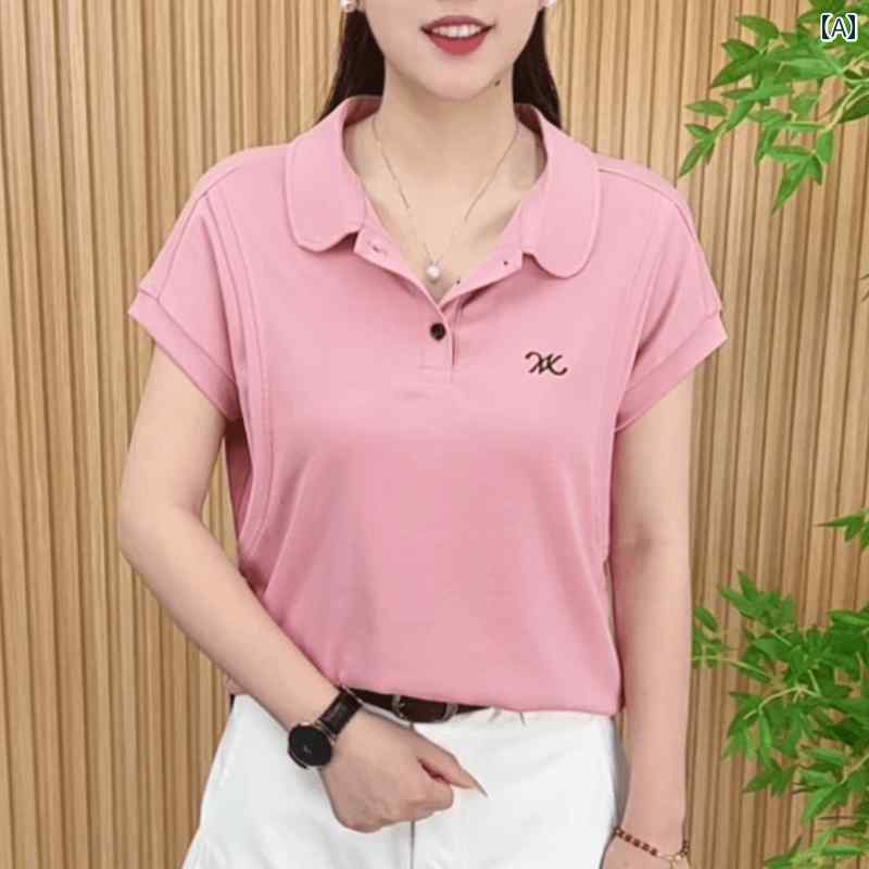 レディース ファッション おしゃれ 春夏 秋　冬 大人 上品 高級 マダム ミス ミセス プレゼント 夏　シンプル　　無地　スリム　半袖　　ファッション　多目的　カジュアル　T　シャツ　トップス