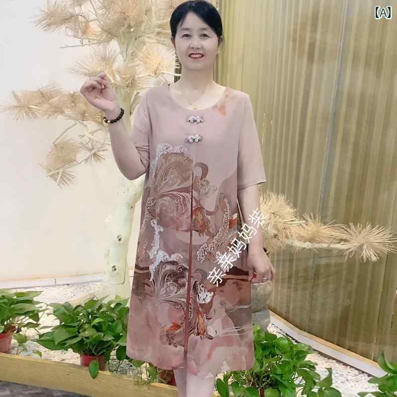 レディース 流行り物 今めかしい 春夏 秋 冬 成年者 窈窕たる 飛び切り 御家様 為損ない 亭主持ち 差し上げ物 御っ母さん 夏 衣装 レトロ 刷り上げる 半袖 まがい物 背広 シフォンスコート