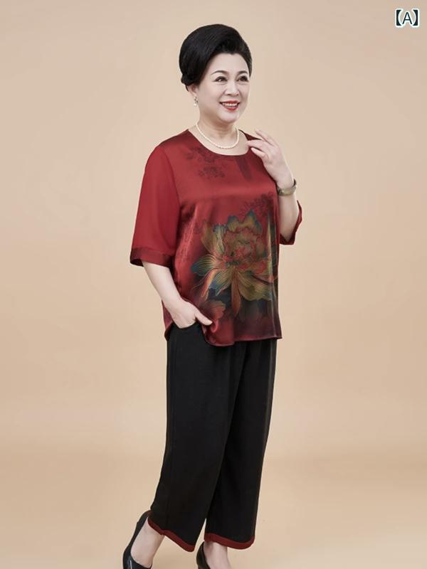 レディース ファッション おしゃれ 春夏 秋　冬 大人 上品 高級 マダム ミス ミセス プレゼント 婦人服　母　日　ママ　夏服　スーツ　おしゃれ　大きいサイズ　半袖　ツーピース　スーツ｜YKC8