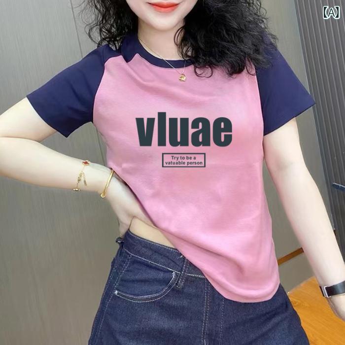 レディース ファッション おしゃれ 春夏 秋　冬 大人 上品 高級 マダム ミス ミセス プレゼント 柔らかい　色　コントラスト　ステッチ　綿　半袖　T　シャツ　レディース　ゆったり　ラグラン　トップス　細く　｜YKC8 27,886円