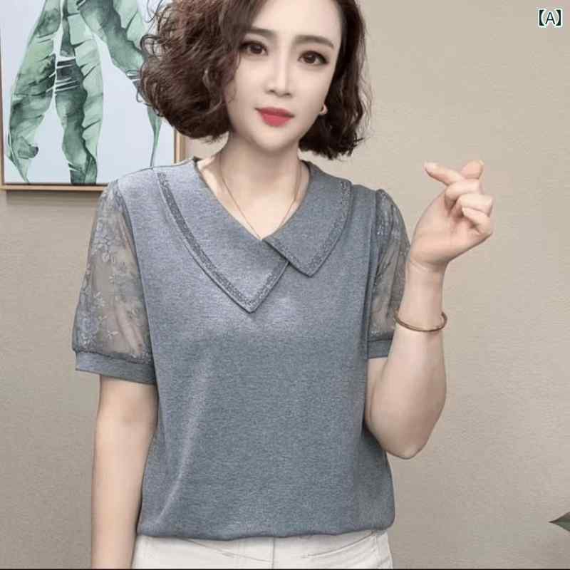 レディース ファッション おしゃれ 春夏 秋　冬 大人 上品 高級 マダム ミス ミセス プレゼント レーススプライシング　半袖　トップス　女性用　夏　T　シャツ　ゆったり　スリム　ストレート　ショルダー　ハーフスリーブ｜YKC8