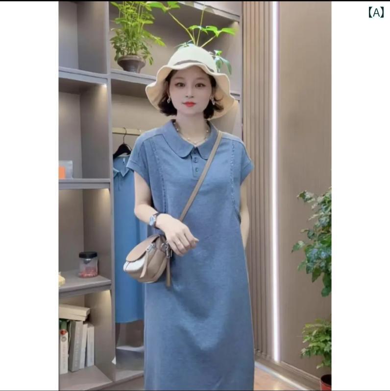 レディース ファッション おしゃれ 春夏 秋 冬 大人 上品 高級 マダム ミス ミセス プレゼント 女性用大きいサイズ ドレス 夏 ゆったり カバー ストレート スカート ポロ カラー 半袖 ミディアム ロング T シャツ ドレス|YKC8