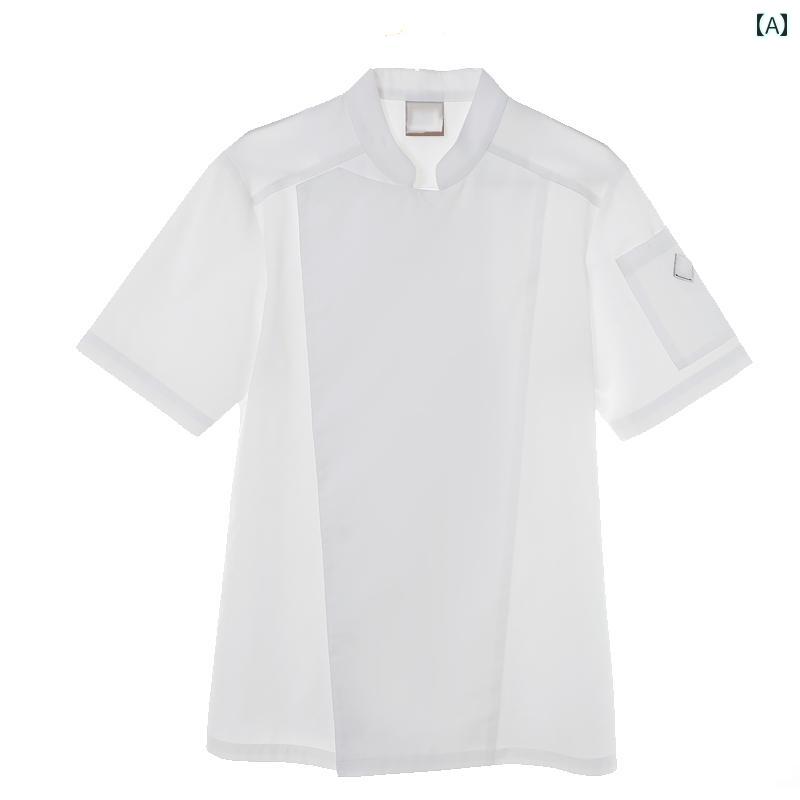 ユニフォーム  制服 料理人 ユニフォーム  勝手もと お持て成し 原材料 服 料理茶屋 大衆食堂 泊まり 夏 通気性 半袖