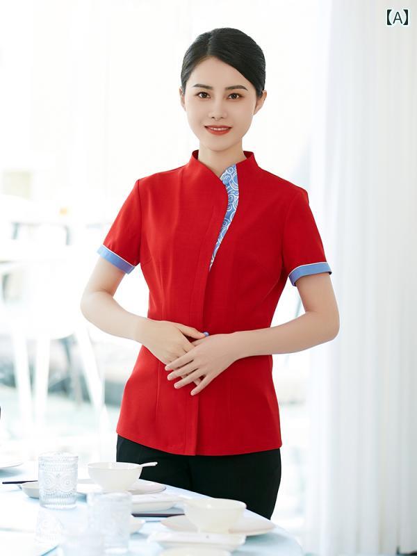 ユニフォーム  制服 新 中華風 給仕  半袖 お上さん ケータリング 泊まり 紅茶棲み家 大衆食堂 鍋 大衆食堂 服 夏