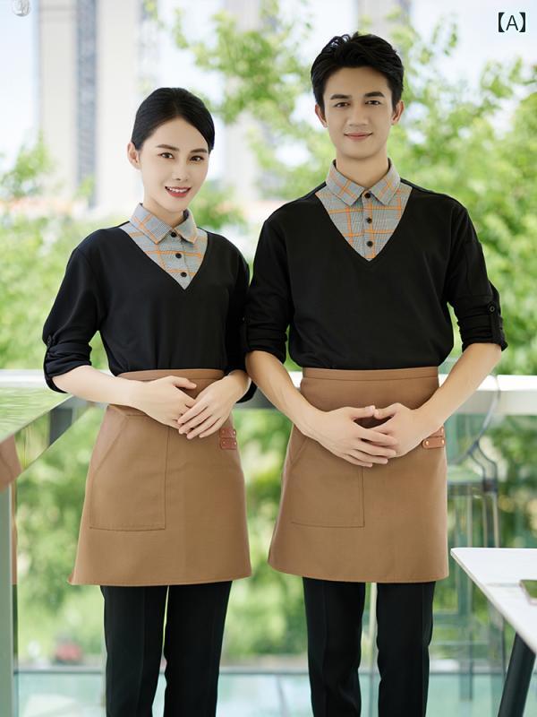 制服 ユニフォーム ケータリング ウェイター フェイク ツーピース 長袖 ホテル 洋食 屋 鍋 料理 店 喫茶 店 ホテル 6,886円