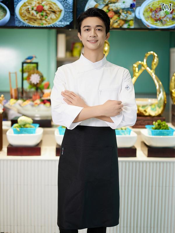 ユニフォーム  制服 ハイエンド 料理人  秋冬 長袖 ケータリング 洋食 食べ物屋 泊まり 御厨子所 料理人 服