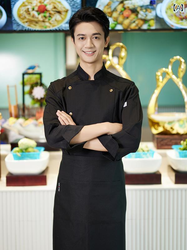 ユニフォーム  制服 ハイエンド ケータリング 料理人  長袖 秋冬 表現スタイル 御厨子所 食べ物屋 食べ物屋 泊まり