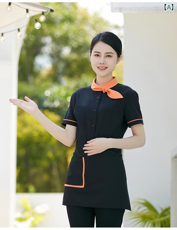 制服 ユニフォーム ケータリング ホテル フロント 半袖 洋食 屋 鍋 バーベキュー レストラン 喫茶 店